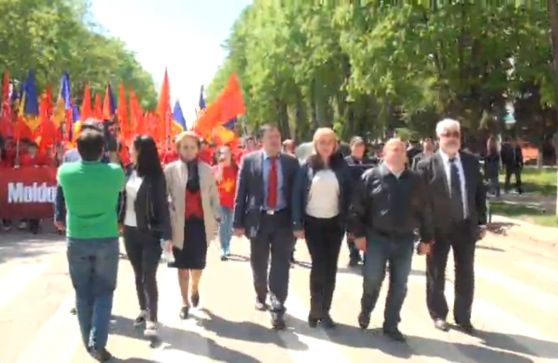 Marș socialist la Ungheni Foto din arhivă
