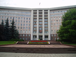 Parlamentul Republicii Moldova
